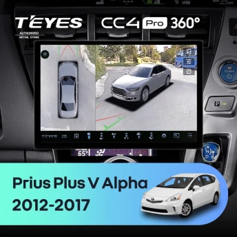 Штатная магнитола Teyes CC4 Pro 360 12/256 Toyota Prius Plus V Alpha (2012-2017) Правый руль (13")