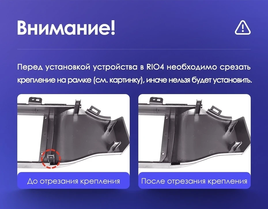 Штатная магнитола Teyes CC3L 4/64 Kia Rio 4 (2016-2020) Тип-A