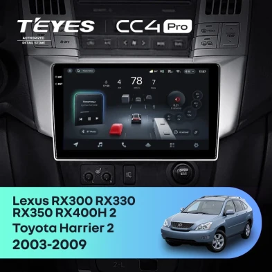 Штатная магнитола Teyes CC4 Pro 8/128 Toyota Harrier (2003-2009) F1
