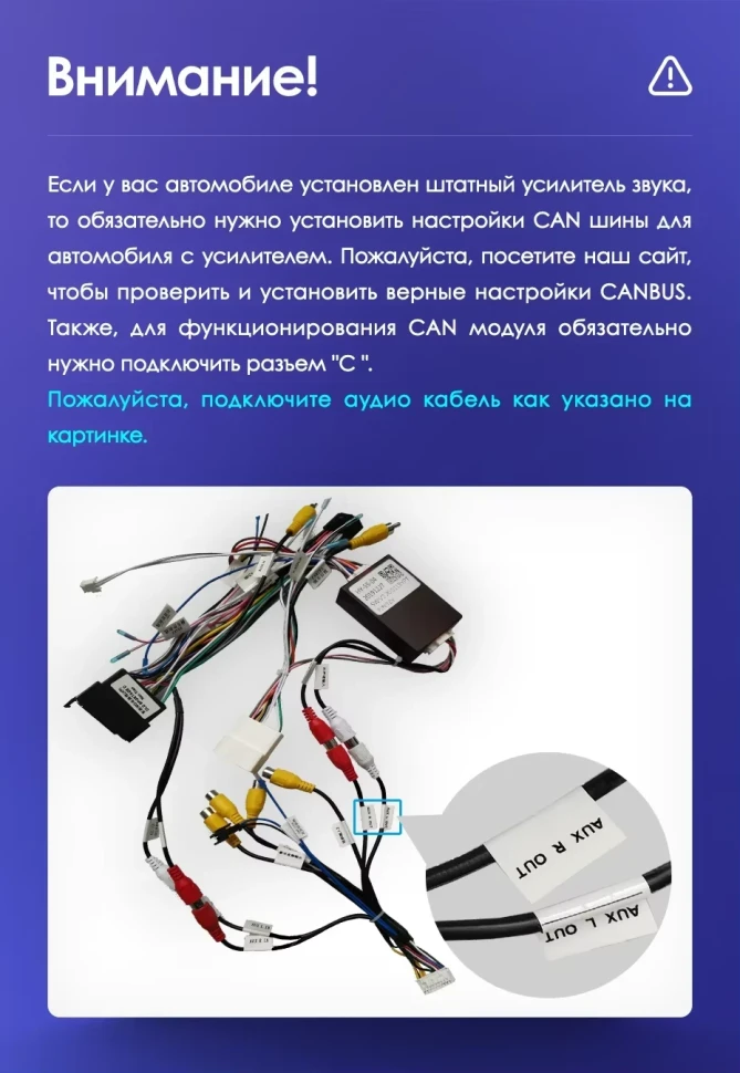 Штатная магнитола Teyes CC3L 4/32 Kia Sportage 3 SL (2010-2016) Тип-C