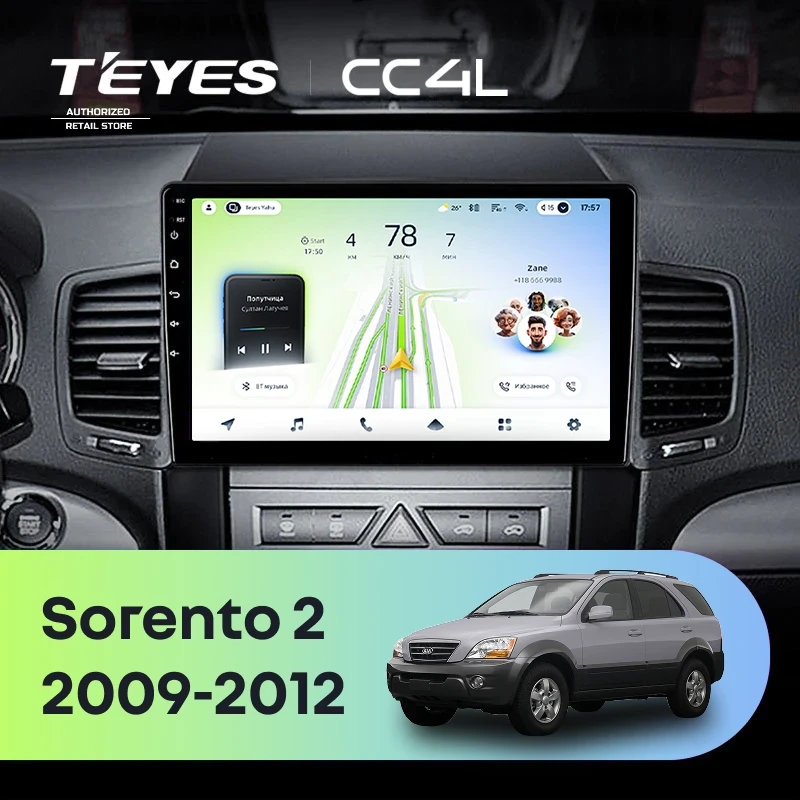 Штатная магнитола Teyes CC4L 6/64 Kia Sorento 2 XM (2009-2012) Тип-B