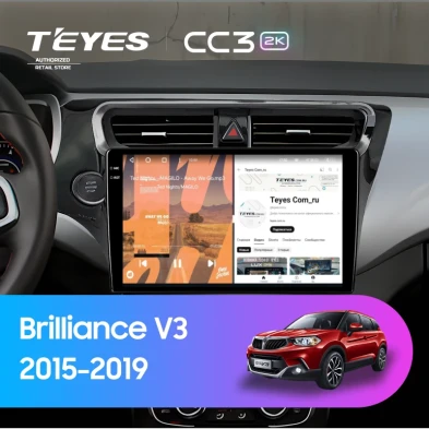 Штатная магнитола Teyes CC3 2K 360 6/128 Brilliance V3 (2015-2019)