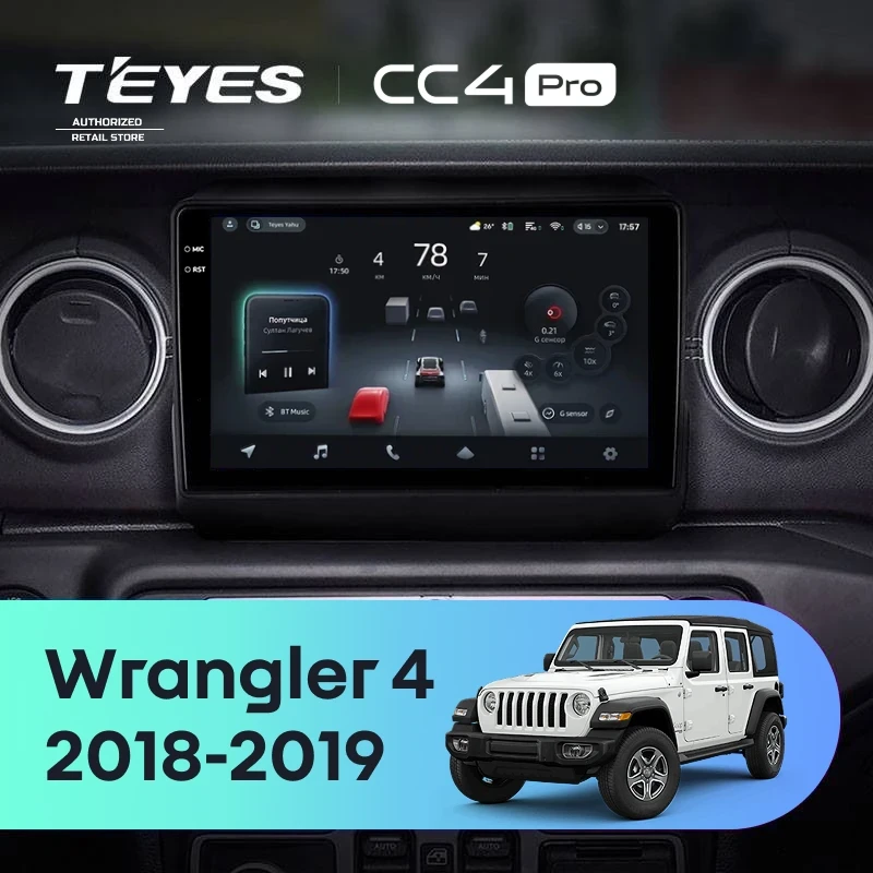 Штатная магнитола Teyes CC4 Pro 8/128 Jeep Wrangler 4 JL (2018-2019)