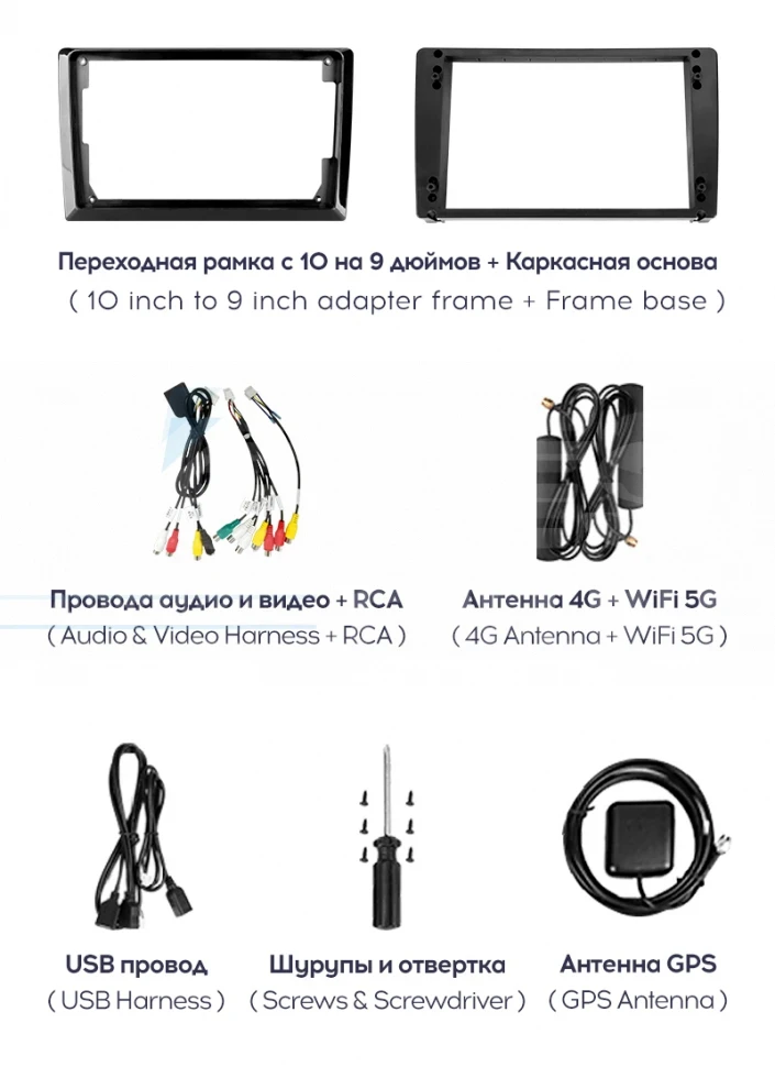 Штатная магнитола Teyes CC3 2K 360 6/128 Kia Sorento 3 Prime (2014-2017) Тип-B (13")
