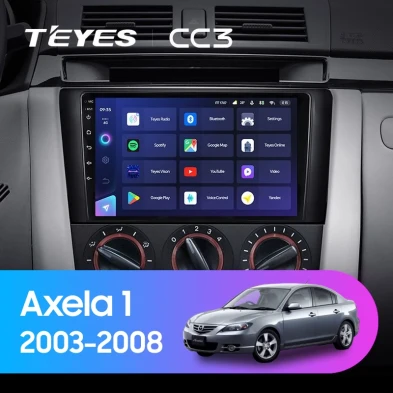 Штатная магнитола Teyes CC3 4/32 Mazda Axela 1 (2003-2008)