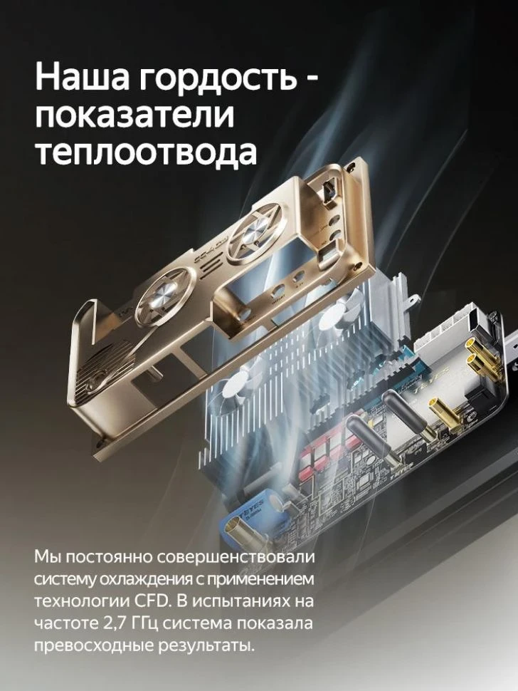 Штатная магнитола Teyes CC4 Pro 8/128 Honda CR-V (1995-2001)