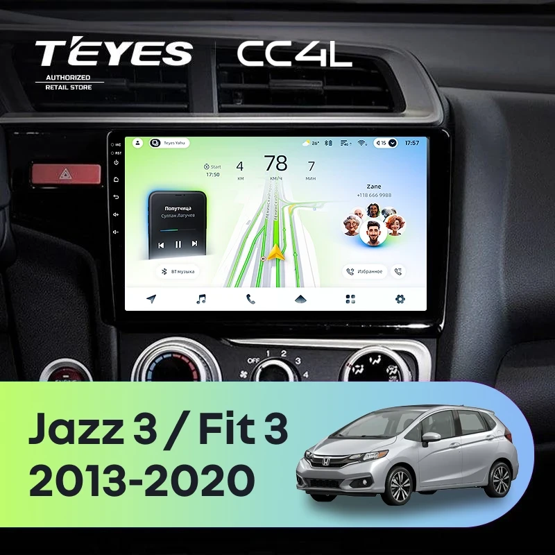 Штатная магнитола Teyes CC4L 4/64 Honda Fit 3 (2013-2020) Тип-A