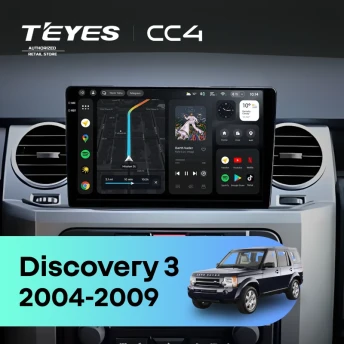Штатная магнитола Teyes CC4 8/128 Land Rover Discovery 3 (2004-2009) F2