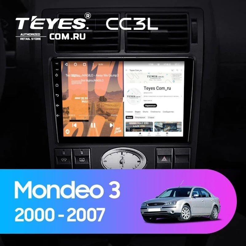 Штатная магнитола Teyes CC3L 4/32 Ford Mondeo 3 (2000-2007) F1