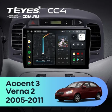 Штатная магнитола Teyes CC4 6/64 Hyundai Accent 3 (2005-2011) (черная)