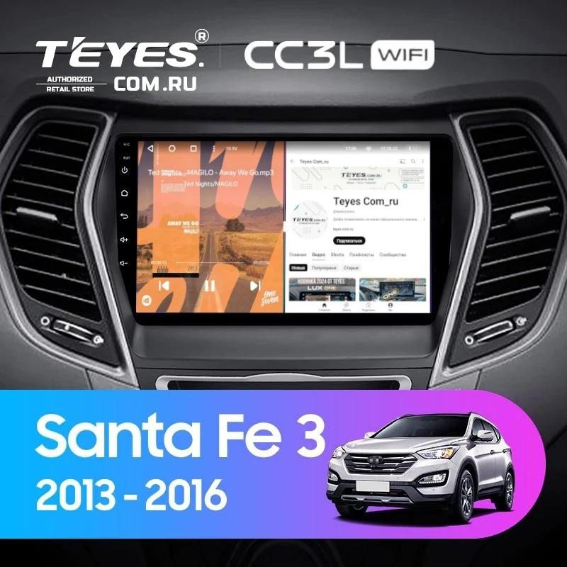 Штатная магнитола Teyes CC3L WiFi 2/32 Hyundai Santa Fe 3 (2013-2016) Тип-C