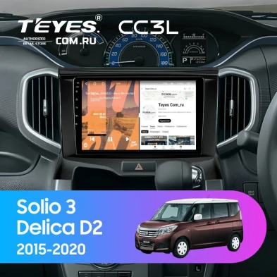 Штатная магнитола Teyes CC3L 4/64 Suzuki Solio 3 (2015-2020)
