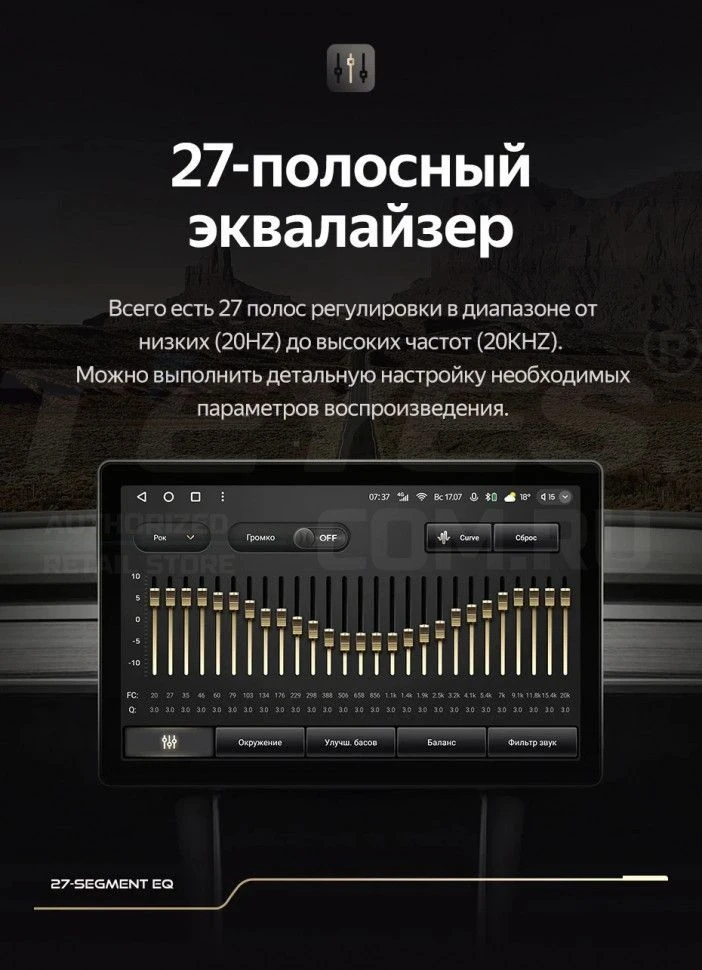 Штатная магнитола Teyes CC3 2K 6/128 Kia Mohave (2008-2016) (11")