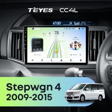 Штатная магнитола Teyes CC4L 6/64 Honda Stepwgn 4 (2009-2015) Правый руль