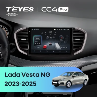 Штатная магнитола Teyes CC4 Pro 12/256 Lada Vesta NG (2023-2026) Тип-A (черно-серая)