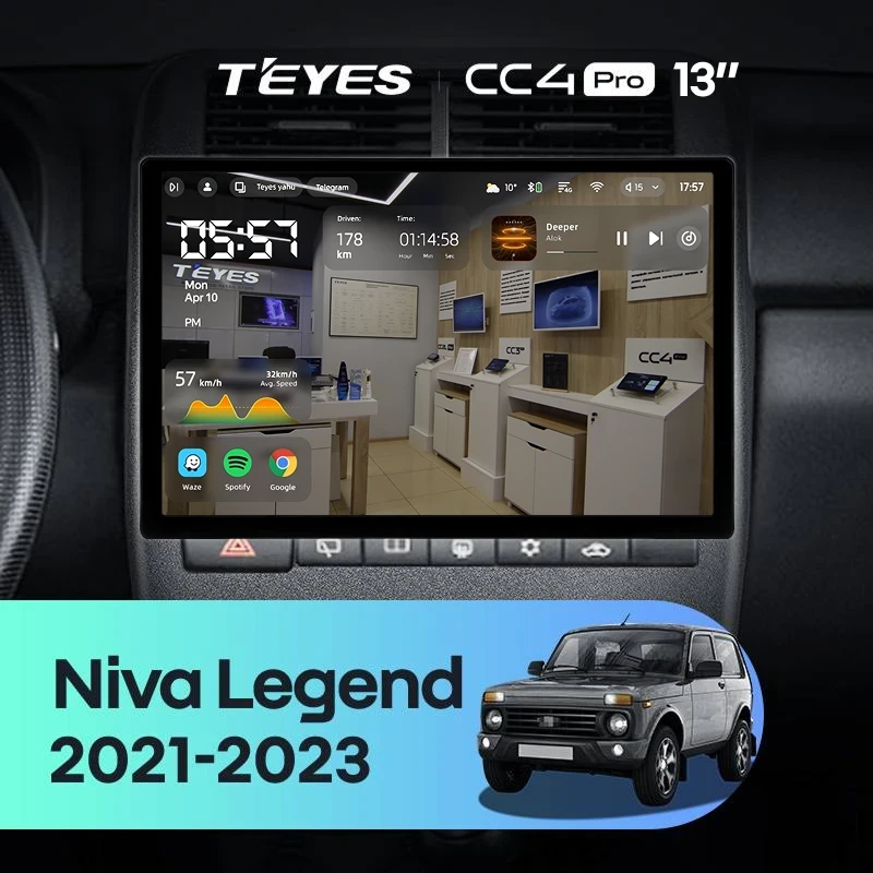 Штатная магнитола Teyes CC4 Pro 8/128 Lada Niva Legend (2021-2023) (13")
