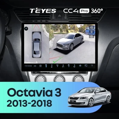 Штатная магнитола Teyes CC4 Pro 360 8/128 Skoda Octavia 3 A7 (2013-2018) Тип-B (13")
