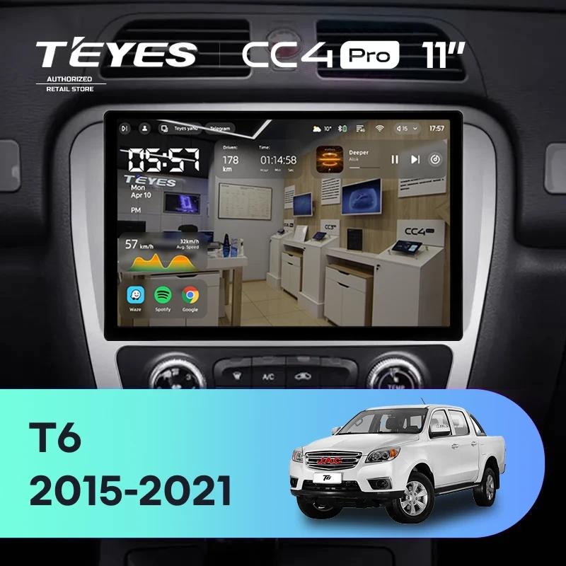 Штатная магнитола Teyes CC4 Pro 12/256 JAC T6 (2015-2021) (11")