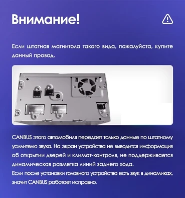 Штатная магнитола Teyes CC3 2K 4/64 Mitsubishi Pajero Sport 3 (2016-2018)