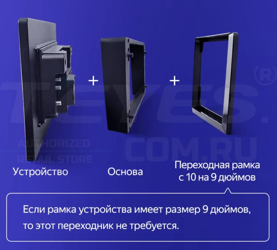 Штатная магнитола Teyes CC3 2K 4/64 Audi RS3 1 (2011-2012) (11")