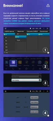 Штатная магнитола Teyes CC3 2K 360 6/128 BMW 3 серия E90 E91 E92 E93 (2005-2013)