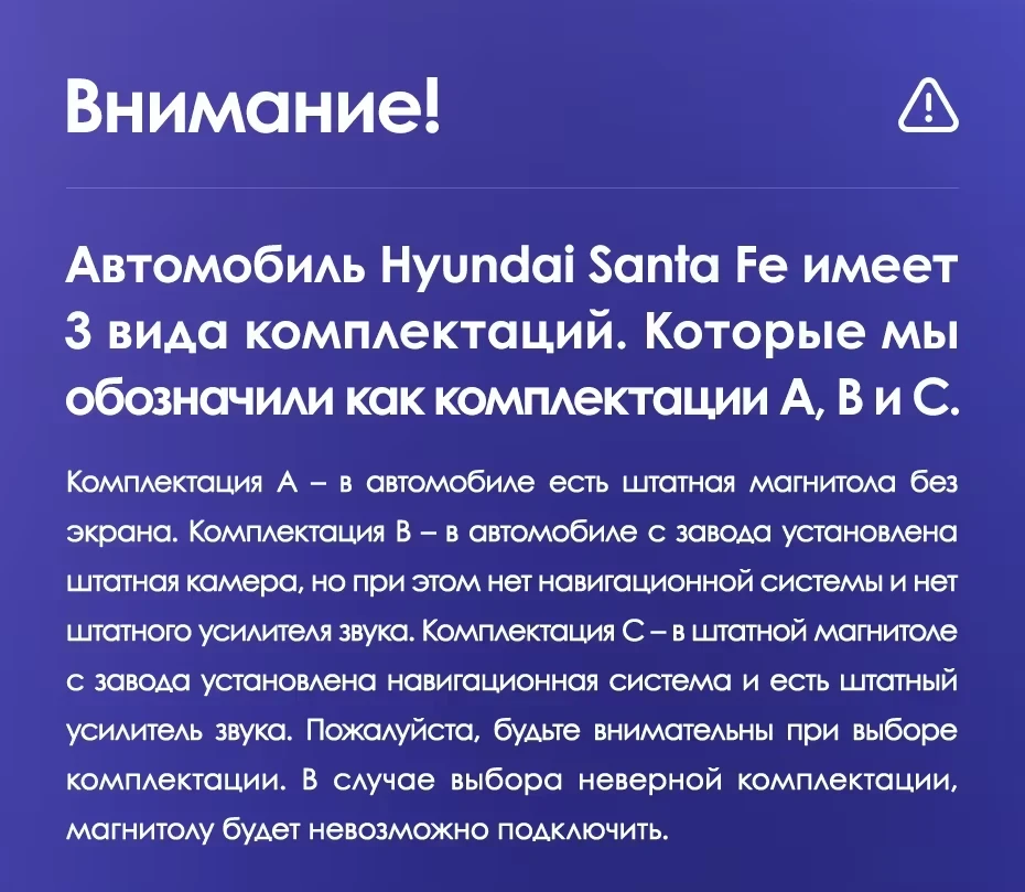 Штатная магнитола Teyes CC3L 4/32 Hyundai Santa Fe 3 (2013-2016) Тип-C