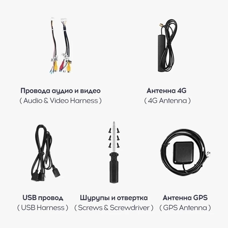 Переходная рамка Opel Insignia 1 / Buick Regal (2008-2013) (9,7")