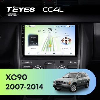 Штатная магнитола Teyes CC4L 6/64 Volvo XC90 (2007-2014) F2 (комплект для установки нижней части)