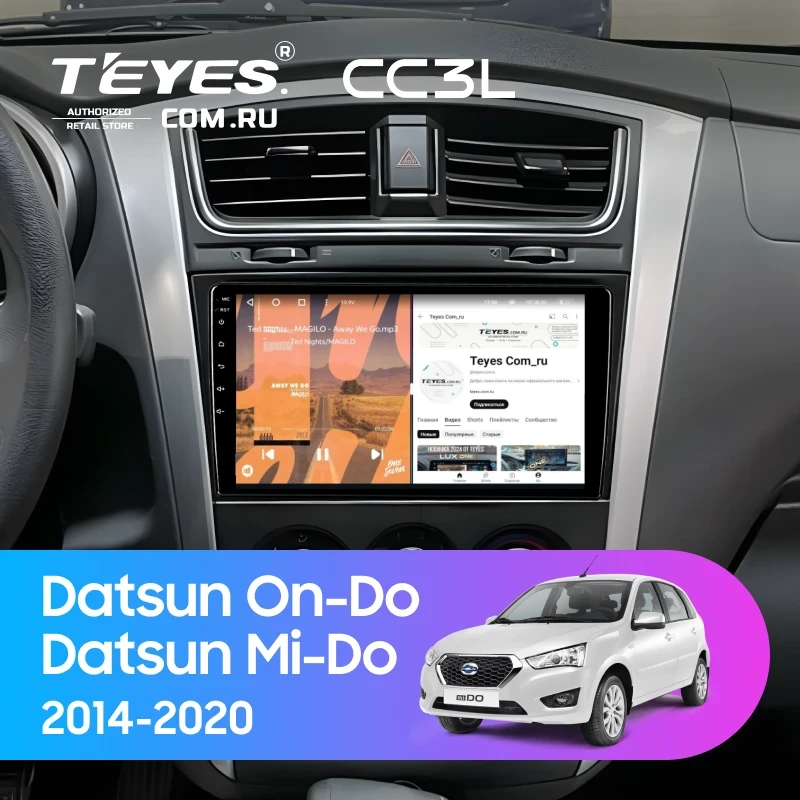 Штатная магнитола Teyes CC3L 4/32 Datsun On-Do (2014-2020)