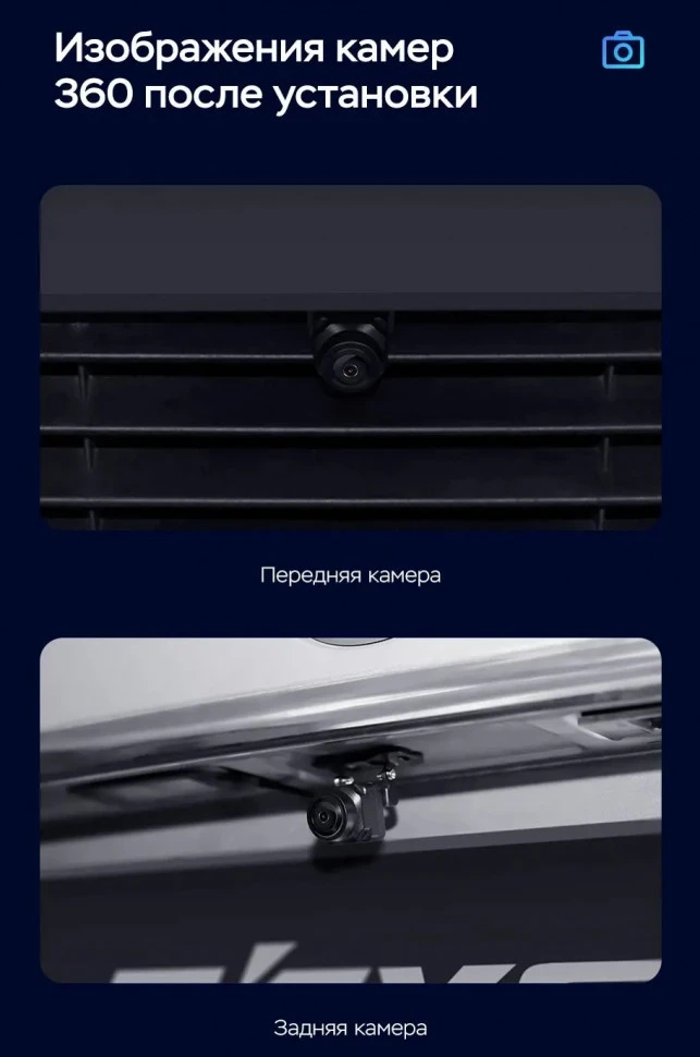 Штатная магнитола Teyes CC3 2K 360 6/128 Citroen C1 (2005-2014)