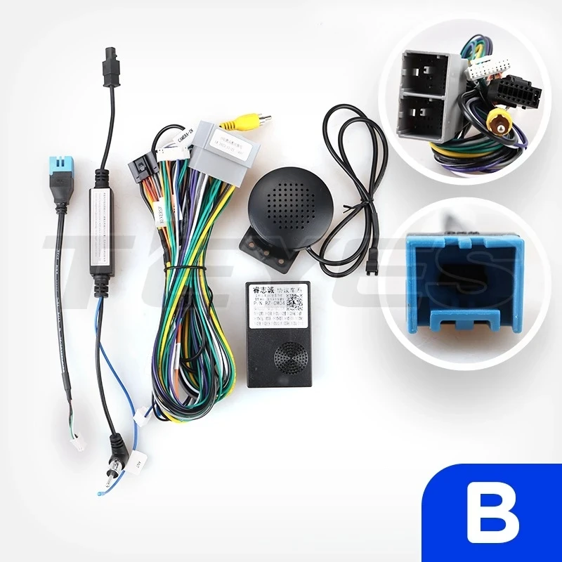 Переходная рамка Chevrolet Tracker 4 (2019-2023) Тип-A (12,3")