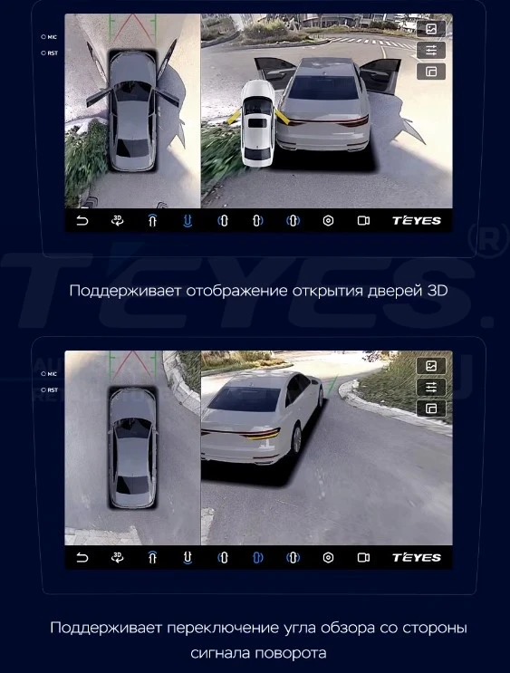 Штатная магнитола Teyes CC3 2K 360 6/128 Honda Stream 1 (2000-2006) F1 (13")