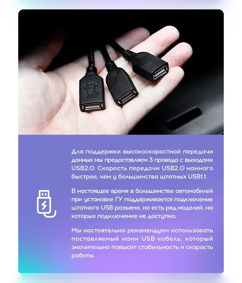 Штатная магнитола Tesla style Teyes TPRO 2 3/32 Kia Sorento BL (2002-2006)