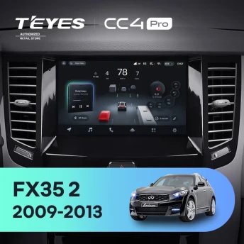Штатная магнитола Teyes CC4 Pro 8/128 Infiniti FX35 2 (2009-2013) Тип-B