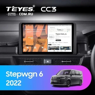 Штатная магнитола Teyes CC3 4/32 Honda Stepwgn 6 2022+ Правый руль