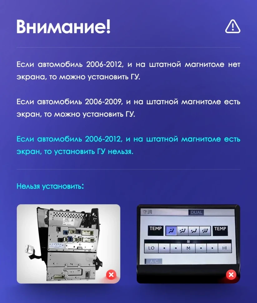 Переходная рамка Lexus IS250 XE20 (2005-2013) (Lp) (10")