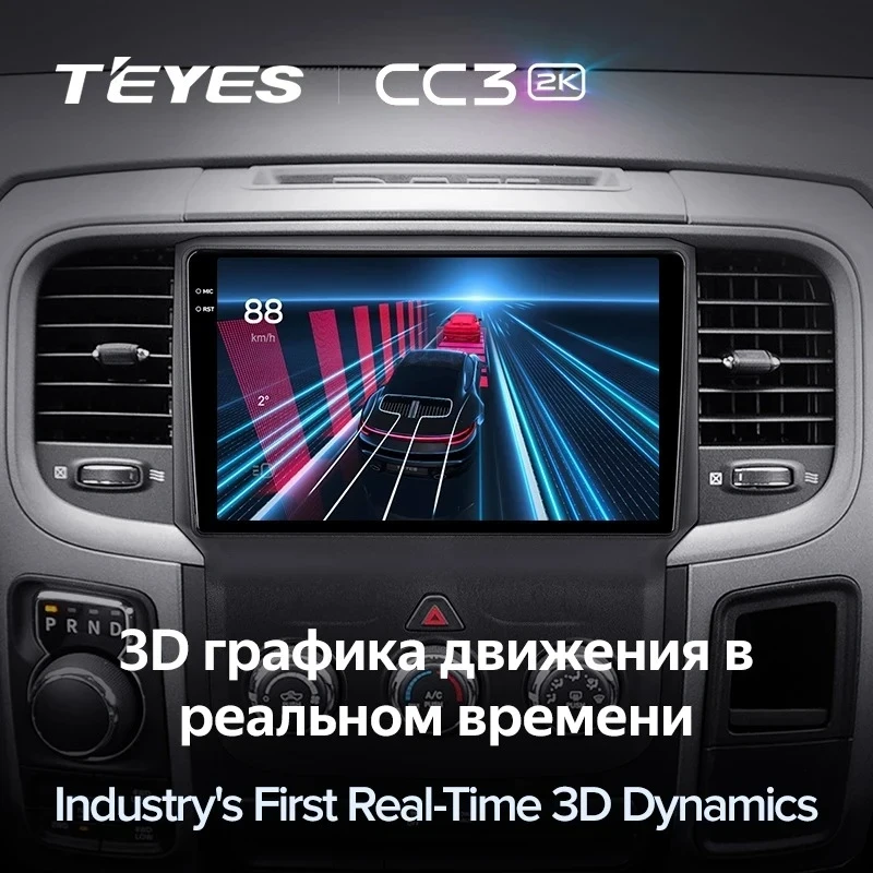 Штатная магнитола Teyes CC3 2K 4/64 Dodge Ram 4 DJ DS (2013-2019) F2