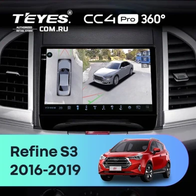 Штатная магнитола Teyes CC4 Pro 360 8/128 JAC Refine S3 (2016-2019)