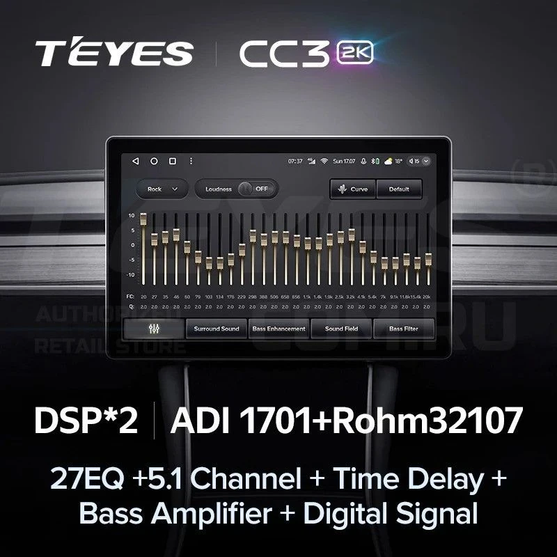 Штатная магнитола Teyes CC3 2K 4/32 Volkswagen Passat CC (2006-2024) (11")