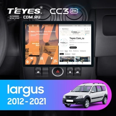 Штатная магнитола Teyes CC3 2K 4/32 Lada Largus (2012-2021) (11")