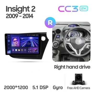 Штатная магнитола Teyes CC3 2K 360 6/128 Honda Insight 2 (2009-2014) Правый руль