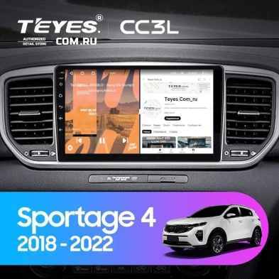Штатная магнитола Teyes CC3L 4/64 Kia Sportage 4 QL (2018-2022) Тип-A