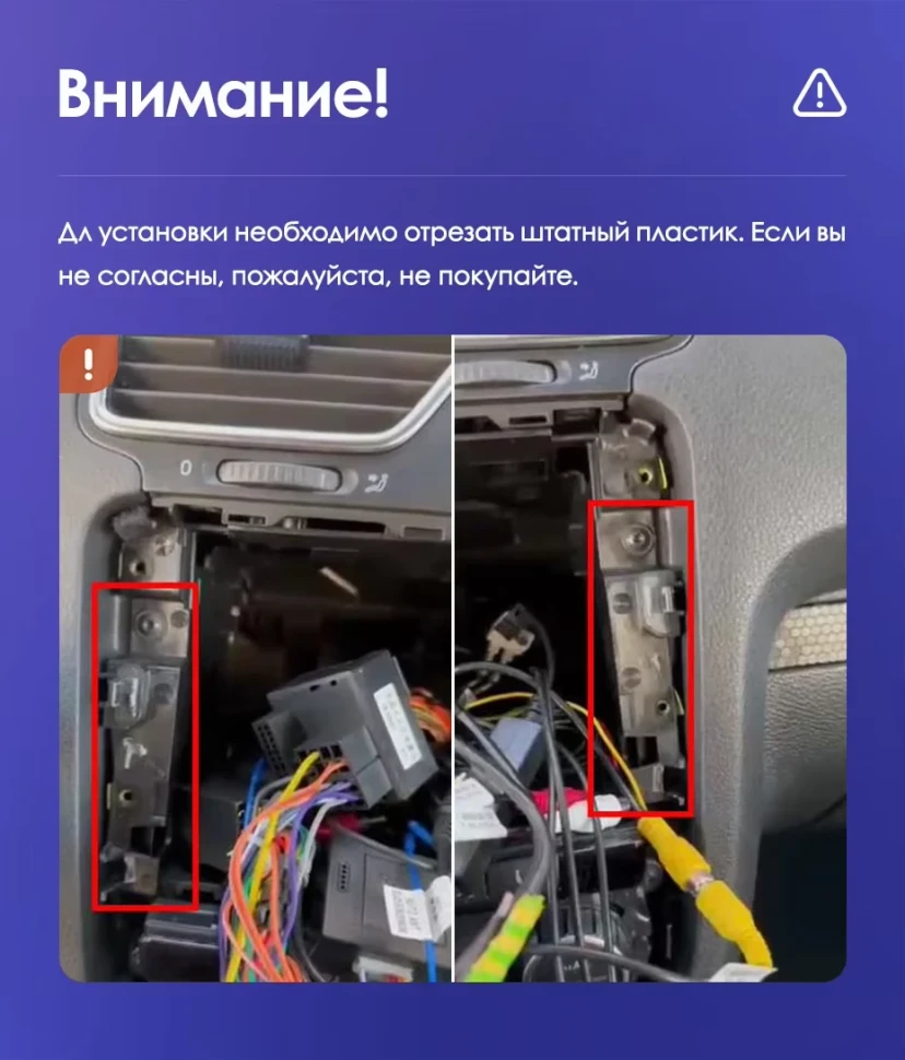 Штатная магнитола Teyes CC3 4/32 Volkswagen Scirocco (2008-2014) F2