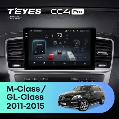Штатная магнитола Teyes CC4 Pro 12/256 Mercedes-Benz GL-Class 2 X166 (NTG 4.5) (2011-2015)