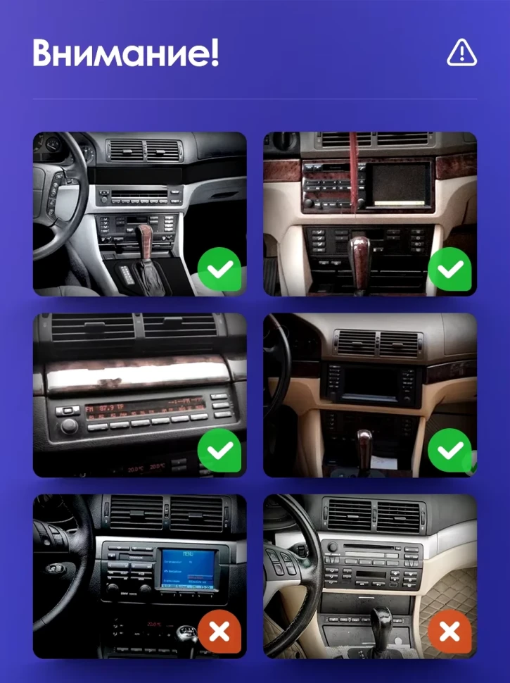 Штатная магнитола Teyes CC3L 4/32 BMW X5 E39 E53 (1999-2006)