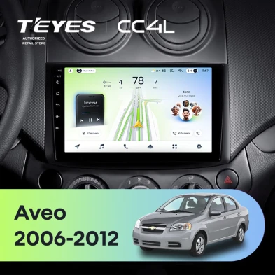 Штатная магнитола Teyes CC4L 6/64 Chevrolet Aveo T250 (2006-2012)