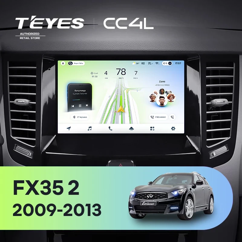 Штатная магнитола Teyes CC4L 6/64 Infiniti FX35 2 (2009-2013) Тип-B