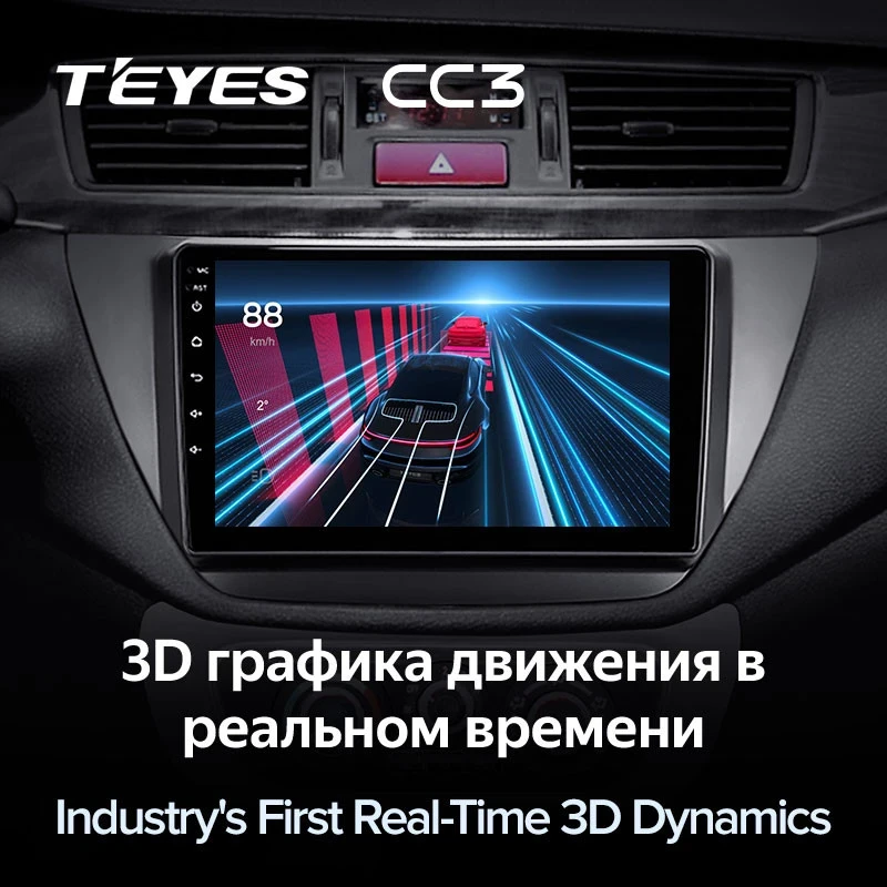 Штатная магнитола Teyes CC3 4/32 Mitsubishi Lancer 9 CS (2000-2010)