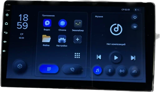 Магнитола Teyes X1 4G 2/32 (10 дюймов)