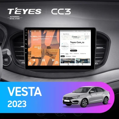 Штатная магнитола Teyes CC3 4/32 Lada Vesta (2023-2026) F2 Тип-B